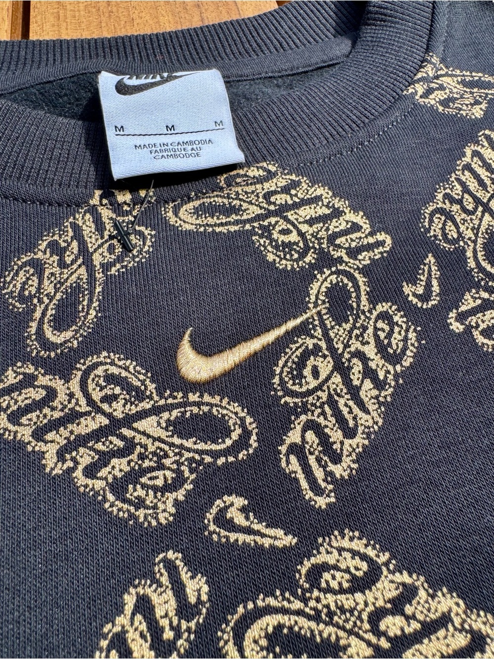 Nike Black and Gold Sweatshirt